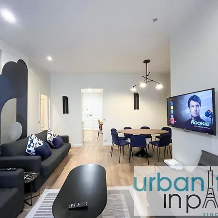 Urban Flat 64 - Luxury Flat Mermoz - Champs Elysees Paris