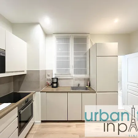 Urban Flat 64 - Luxury Flat Mermoz - Champs Elysees Apartment *